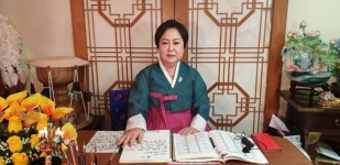 용상골할매당