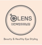 오렌즈 대전복합터미널점