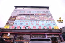 매일한우타운식당