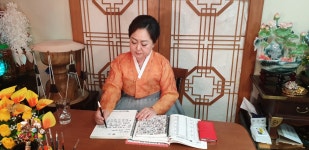 용상골할매당