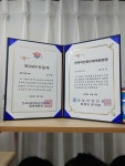 김호증모가발 채우다뷰티샵