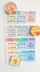 많은물소리 음악학원