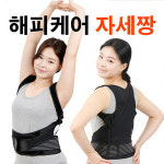 창대