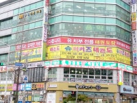 장유계명대태권도