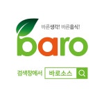 바로에프에스