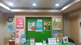 하남성모의원