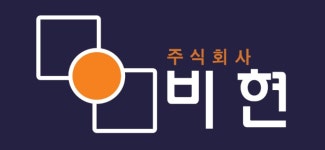 비현 배달대행