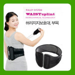 창대