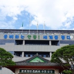 우신광고산업