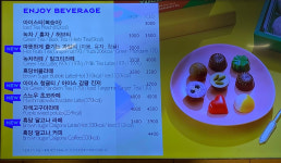 파리바게뜨 마포염리점