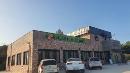 행복나눔노인복지센터