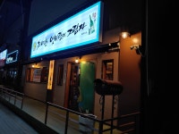 희미한옛사랑의그림자