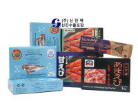 신진수출포장