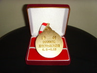 인천도배기술교육학원