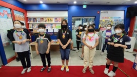 공터영어 동화1센터