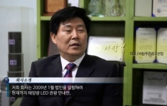 늘푸른광고산업