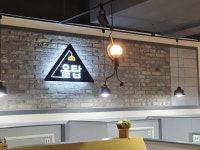 올탑스터디카페 진천점