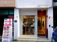닥터페디 서면점