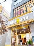 메가엠지씨커피 논산내동점 | 메가MGC커피 논산취암점