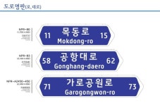 늘푸른광고산업