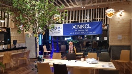 엔케이면역카페광주서구총판 | NKCL면역베이커리카페