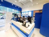 원유로 스페셜티 남양산역점