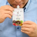 무주덕유산반딧골영농조합법인