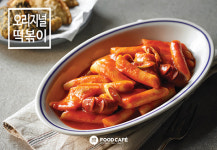 쓰리팝 PC방 신한대점