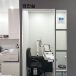 이노티안경 평택센트럴자이점