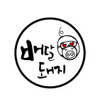 배달돼지 역북동점
