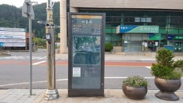늘푸른광고산업