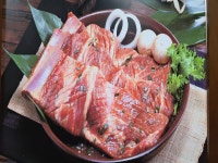 남도숯불생고기