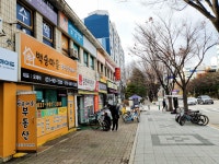백송마을공인중개사사무소