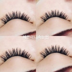 예쁜마녀속눈썹