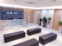 연신내신통방통신경외과의원