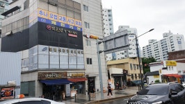 쾌한의원 왕십리