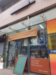 조인커피