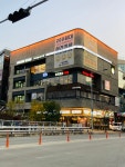 쉐이크테일 강아지 애견호텔 애견유치원 미용