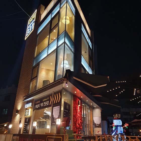 Address 331 사진