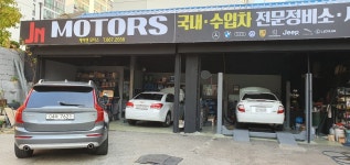 JN모터스.세차