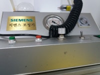 시그니아독일보청기 인천부평센터