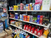 현대 자동차 용품점