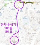 이편한정문부동산공인중개사사무소