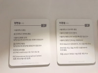 서울신세계안과의원