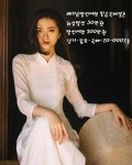 믿음국제결혼