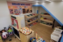 군포시아이사랑놀이터 수리점