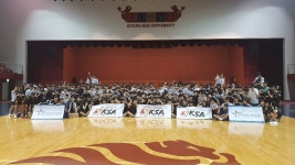 KSA체대입시학원 남구점