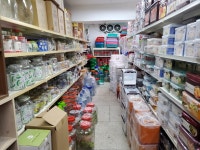 모아생활용품마트DC마트 서일대점