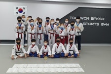 태권박사&스포츠짐