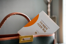 오렌지트리